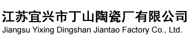 威海嘉毅化工機(jī)械有限公司
